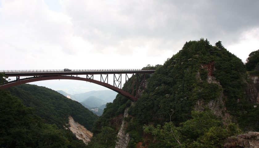 福島県の絶景スポット「不動沢橋 つばくろ谷」