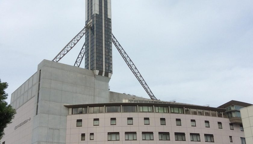 東京都の絶景スポット「タワーホール船堀」