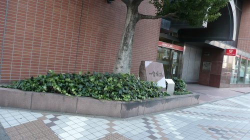 一宮城の絶景写真