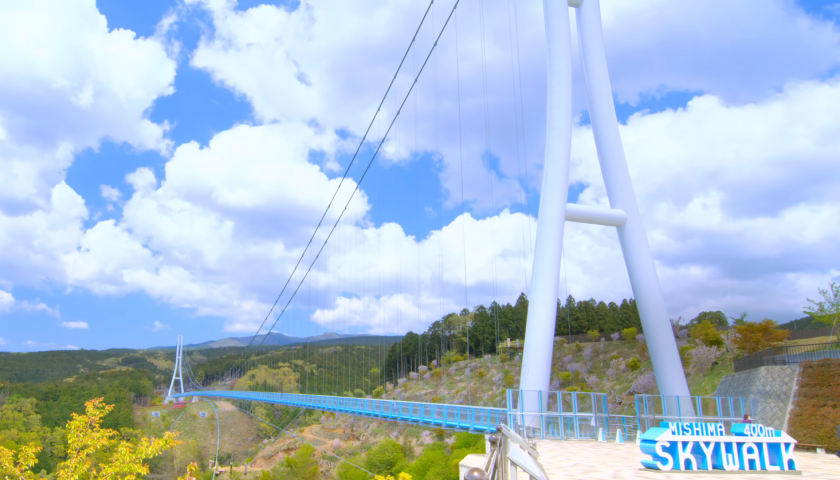 静岡県の絶景スポット「三島スカイウォーク」