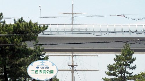 二色の浜の絶景写真