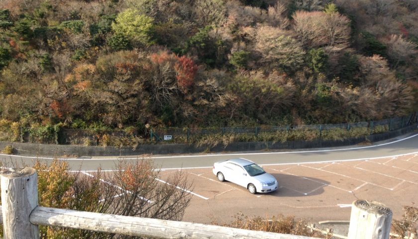 長崎県の絶景スポット「仁田峠」