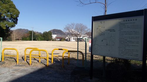 伝堀越御所跡の絶景写真