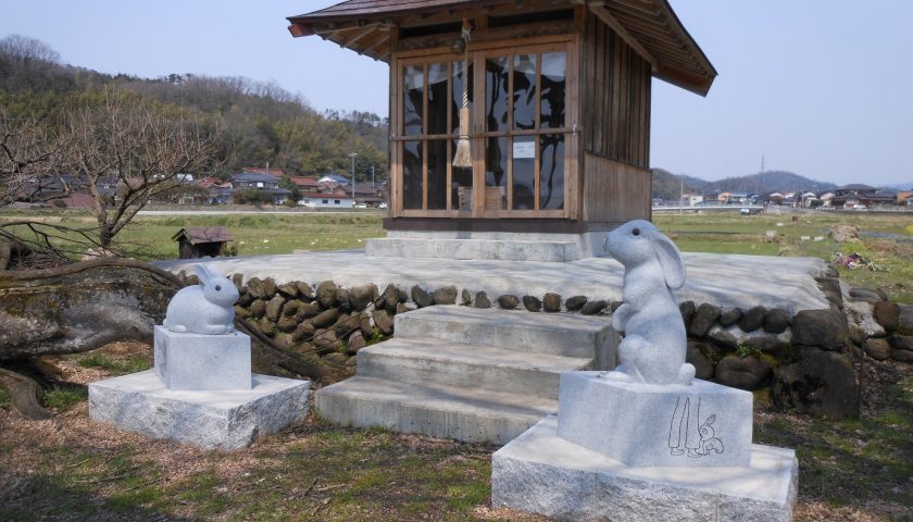 鳥取県の絶景スポット「白兎神社」