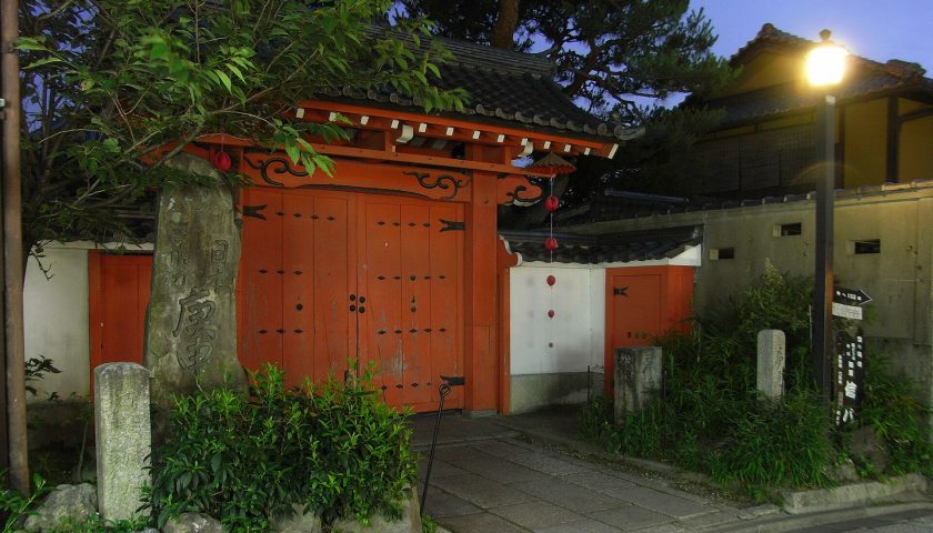 京都府の絶景スポット「八坂庚申堂」