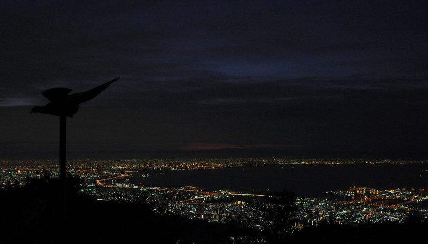 兵庫県の絶景スポット「六甲山 天覧台」
