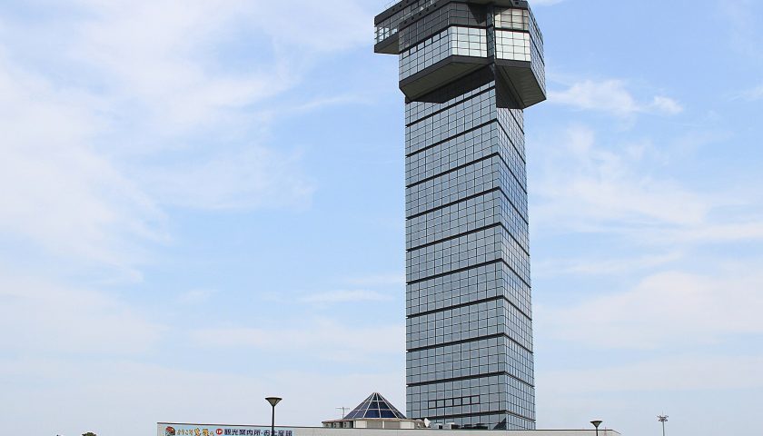 茨城県の絶景スポット「大洗マリンタワー」