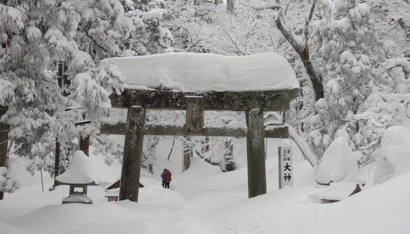 鳥取県の絶景スポット「大神山神社奥宮」