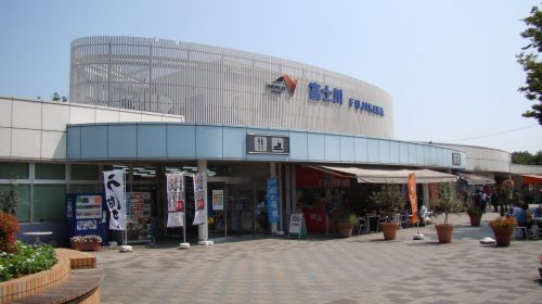 富士川サービスエリアの絶景写真