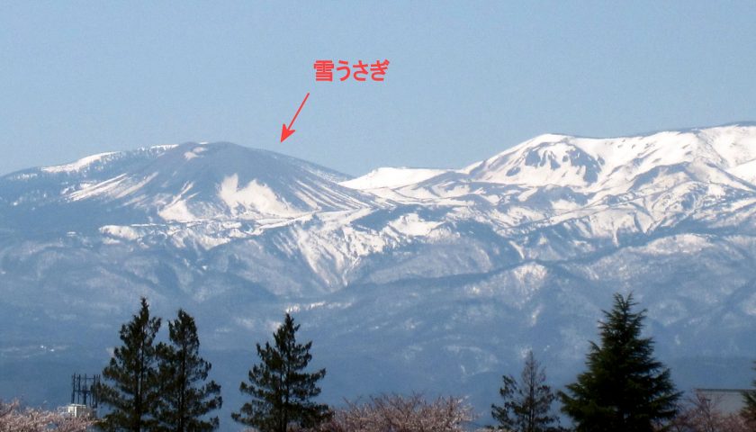 東京都の絶景スポット「小富士」
