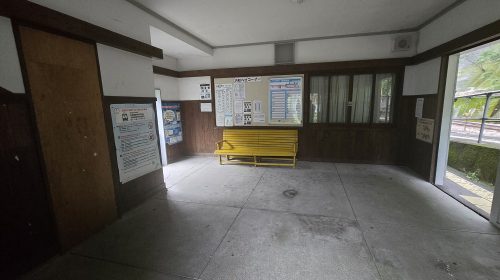 小歩危の絶景写真