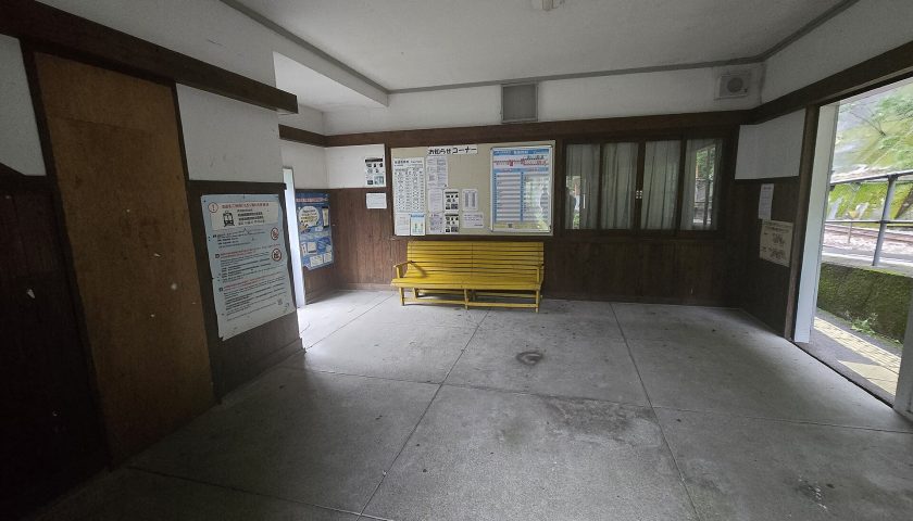 徳島県の絶景スポット「小歩危」