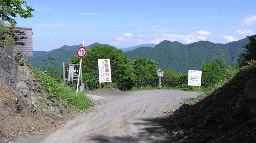 三国峠の絶景写真