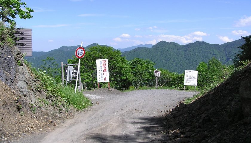 埼玉県の絶景スポット「三国峠」