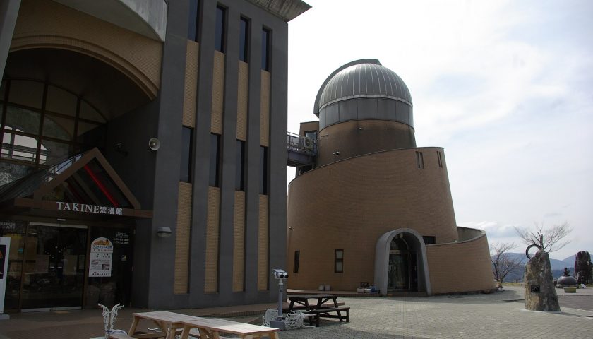 福島県の絶景スポット「星の村天文台」