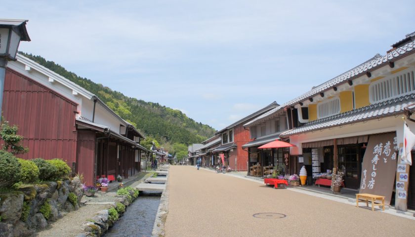 福井県の絶景スポット「熊川宿」