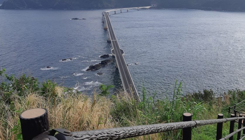 鹿児島県の絶景スポット「甑大橋」