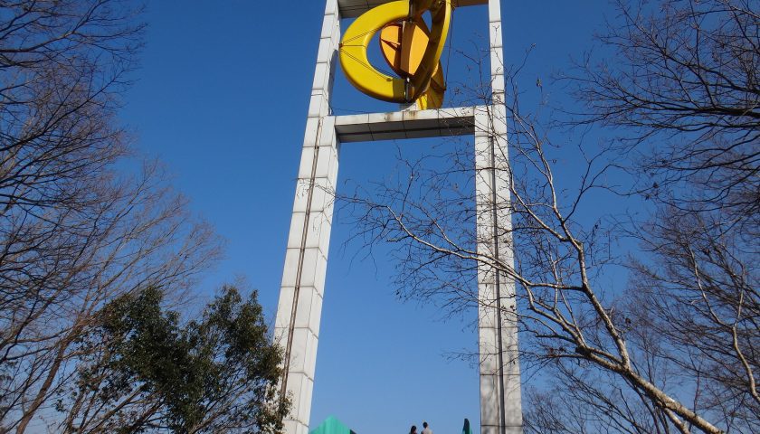 埼玉県の絶景スポット「秩父ミューズパーク 旅立ちの丘」