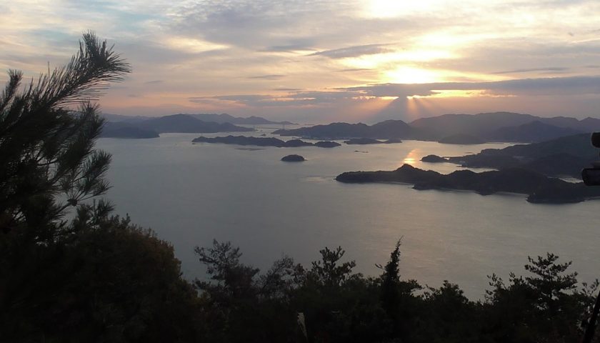 広島県の絶景スポット「筆影山」