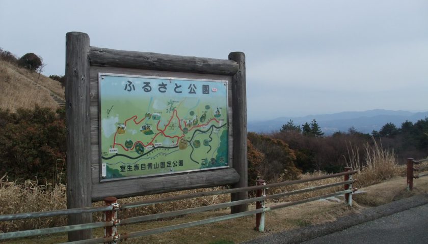 三重県の絶景スポット「青山高原」