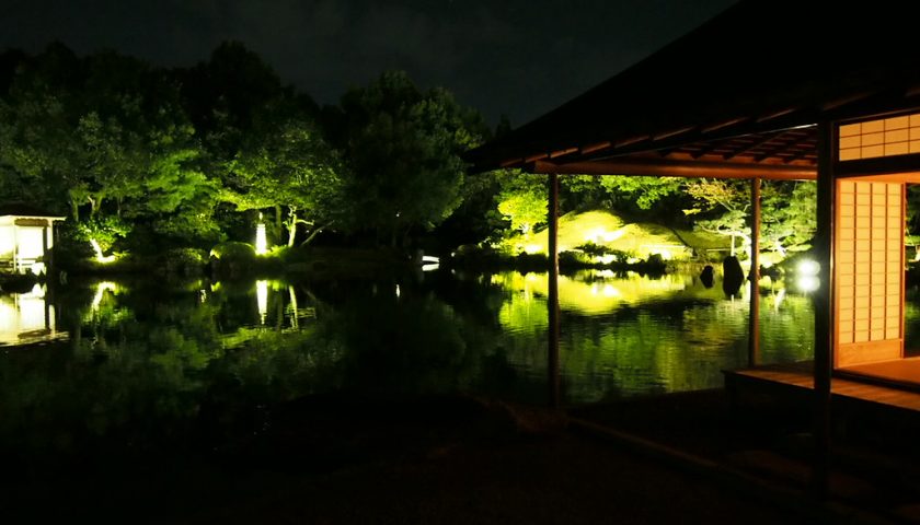 福井県の絶景スポット「養浩館庭園」