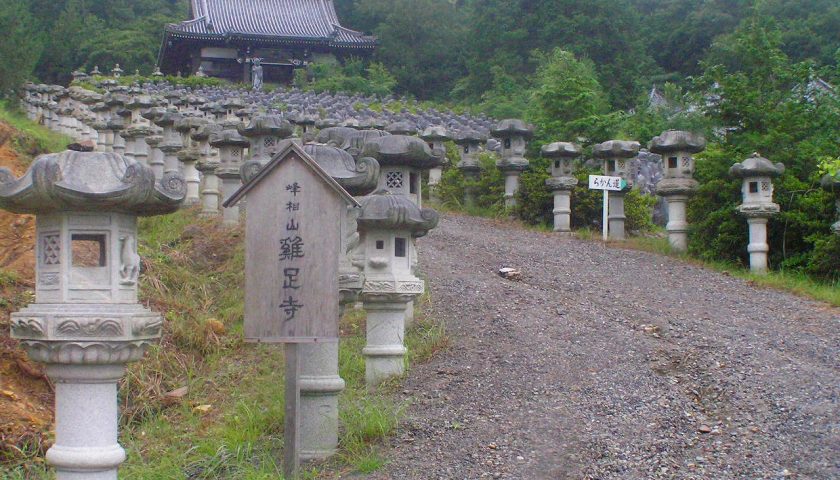滋賀県の絶景スポット「鶏足寺」