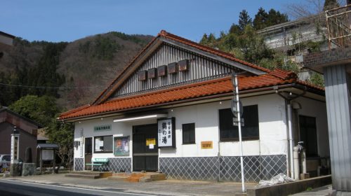 三瓶温泉の絶景写真